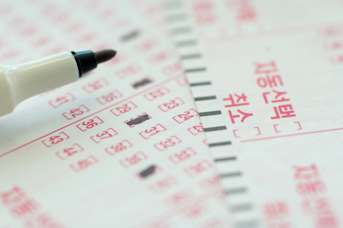 1128회 로또에서 63명의 1등 당첨자가 쏟아졌다. /사진=이미지투데이