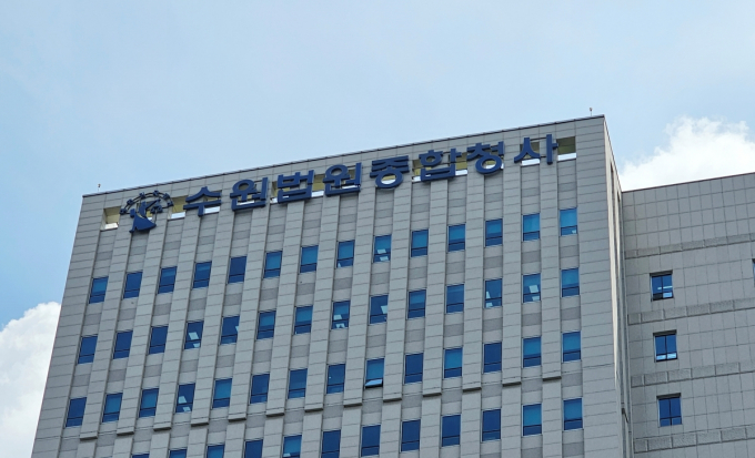 지인의 아버지가 암 투병 중 처방받아 복용하던 펜타닐 성분의 의약품을 판매하려고 한 20대가 실형을 선고받았다. /사진=뉴시스