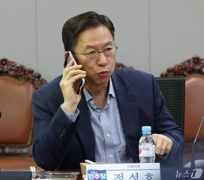 정성호 더불어민주당 의원. 뉴스1 ⓒ News1 송원영 기자