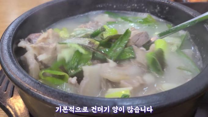 ('그린바틀TV')