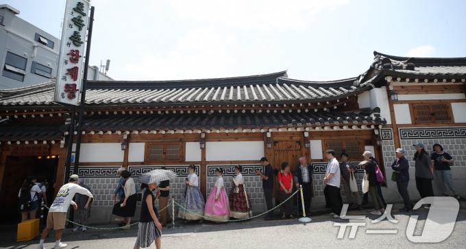 [사진] 초복에는 삼계탕