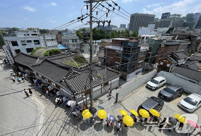 [사진] 인파 몰린 삼계탕 전문점