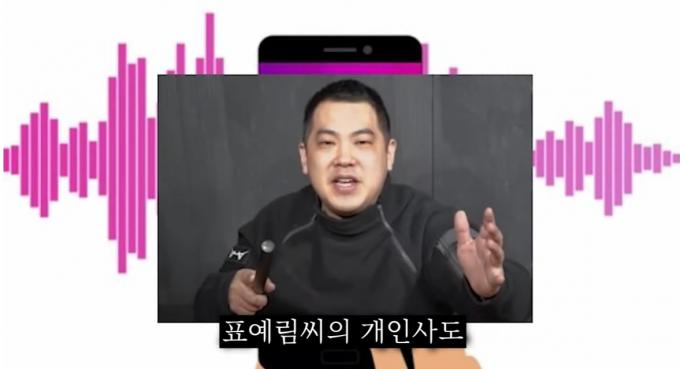 ('집행인-공개처형')