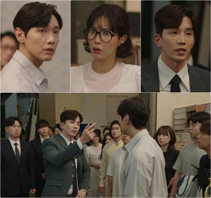 KBS 2TV '미녀와 순정남'
