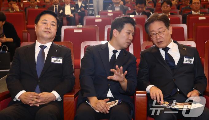 [사진] 한 자리에 모인 민주당 당대표 후보들