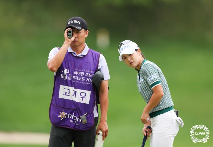 [사진] 그린파악하는 고지우