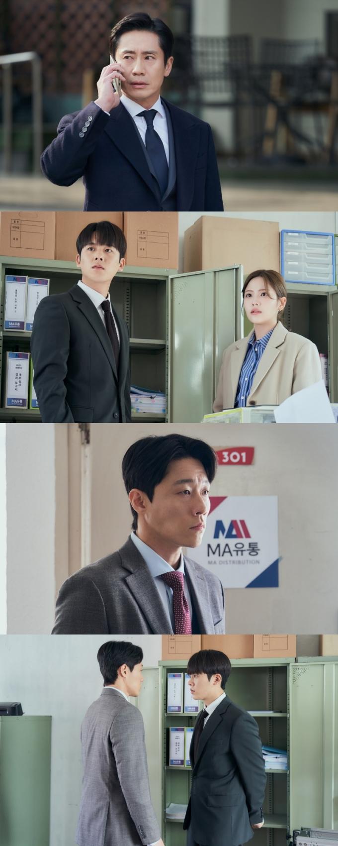 tvN '감사합니다'