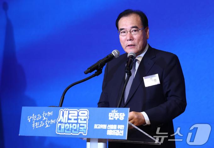 [사진] 대회사 하는 이개호 선거관리위원장