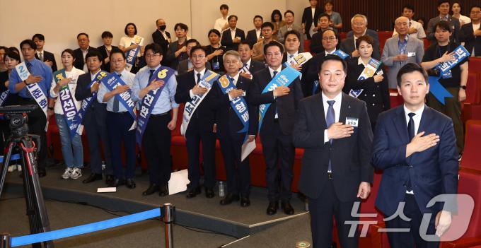 [사진] 민주당, 제1차 전국당원대회 최고위원 예비경선