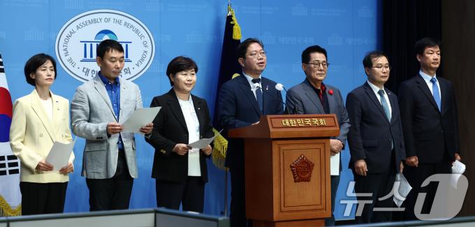 [사진] '채상병 특검법 청문회 증인 고발 기자회견'