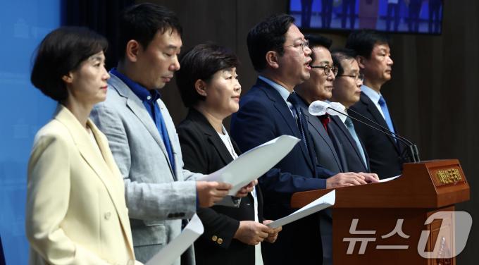 [사진] 채상병 특검법 청문회 증인 고발 기자회견