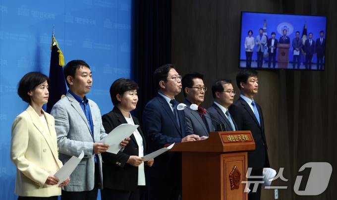 [사진] 채상병 특검법 청문회 증인 고발 기자회견