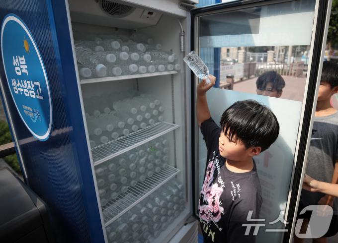 [사진] 생수가 한가득