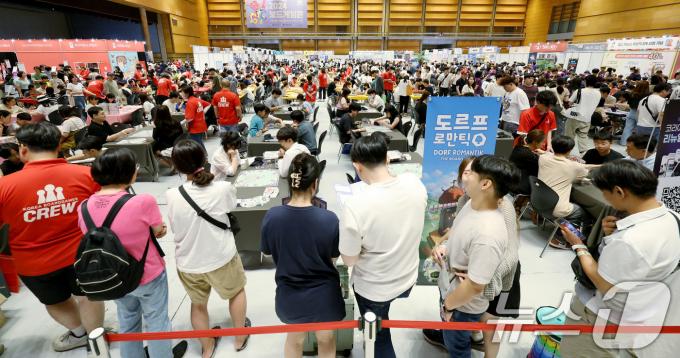 [사진] 코엑스 보드게임콘 찾은 시민들