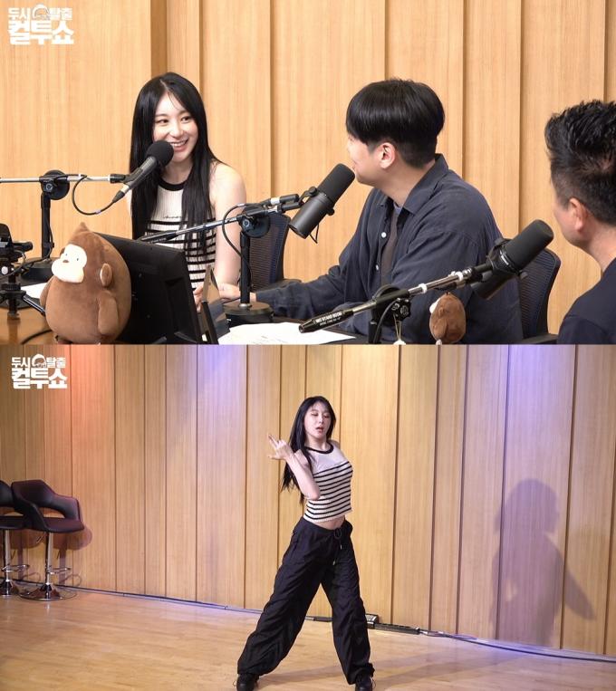 SBS 파워FM '두시탈출 컬투쇼'