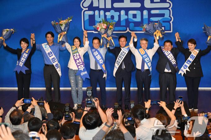 [사진] 민주당, 최고위원 8명 확정