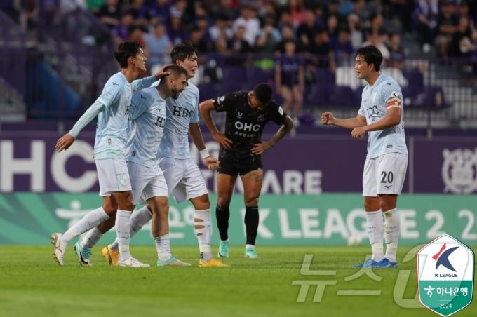 부산 아이파크 8경기 만에 승리. (한국프로축구연맹 제공)