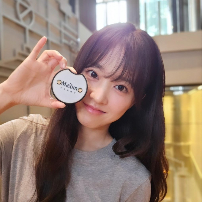 사진=박보영 인스타그램