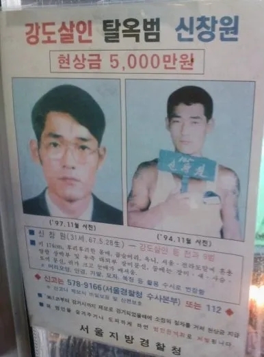 (온라인 커뮤니티)