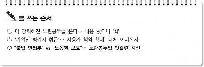 [S리포트] 