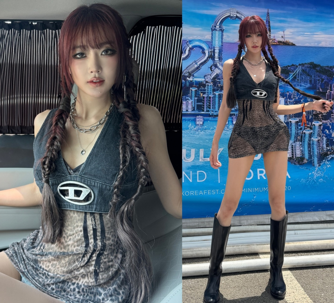 사진=달수빈 인스타그램