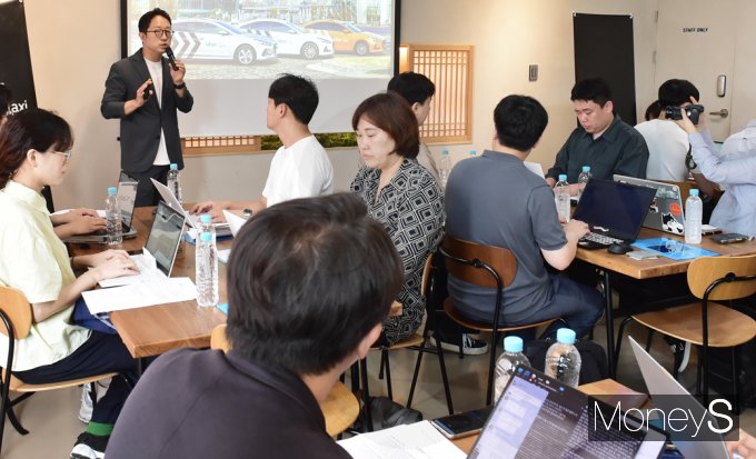 [머니S포토] 우버택시, 리브랜딩 및 대표 취임 후 첫 간담회