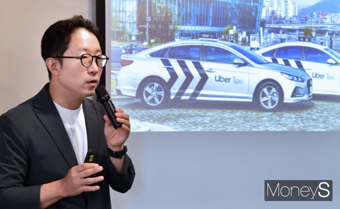 [머니S포토] 송진우 대표, 우버 택시 성과 및 미래 비전 등 공유