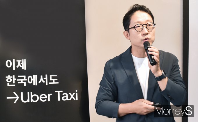 [머니S포토] 송진우 대표, 이제는 韓에서도 우버택시…