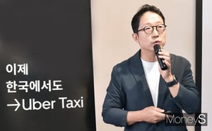 포토 슬라이드 이미지