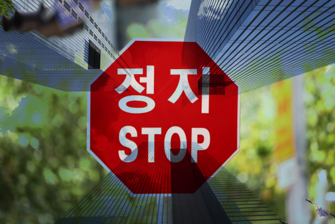 삼성전자 최대 노동조합인 전국삼성전자노동조합(전삼노)가 2차 총파업에 나섰다. / 사진=뉴스1 이재명 기자 /사진=(서울=뉴스1) 이재명 기자