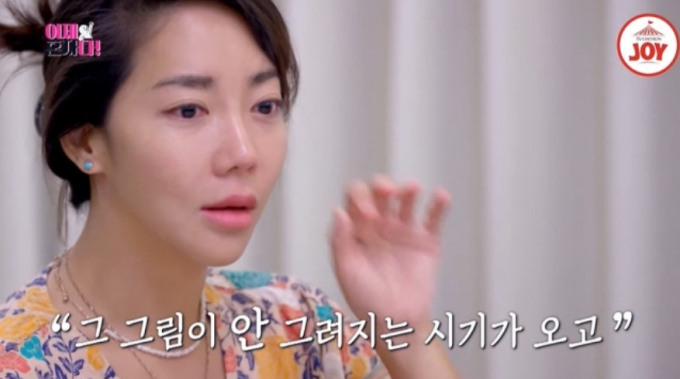 동시통역사 출신 이윤진이 배우 이범수와 이혼하게 된 이유를 밝혔다./사진=TV조선 선공개 영상 캡처