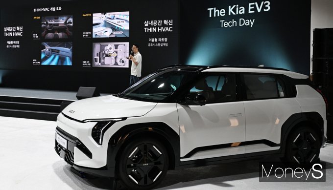 [머니S픽] 기아, 콤팩트 SUV 전기차 'EV3' 적용 新기술 발표