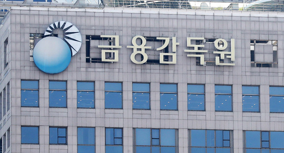 금융감독원이 증권사들이 부동산 프로젝트파이낸싱(PF) 사업성 평가 개선안을 잘 지키고 있는지 점검에 나섰다. /사진=뉴스1