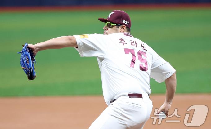 [사진] 키움 후라도, 연패 끊는다