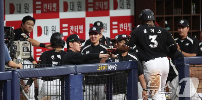 [사진] 앞서가는 kt