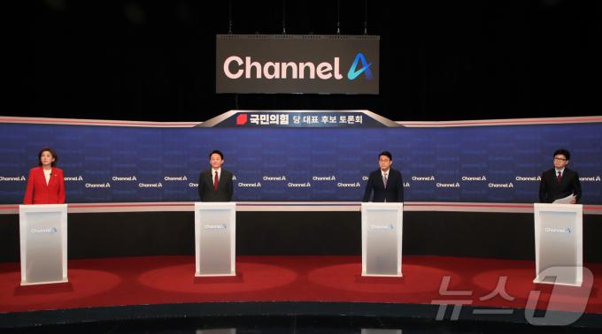 [사진] 국민의힘 3차 당대표 후보 방송토론회