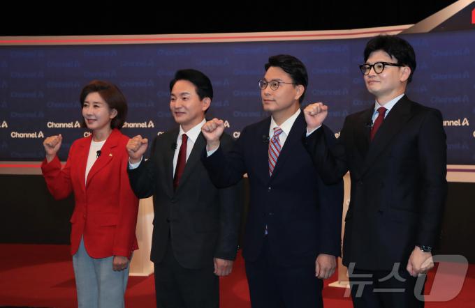 [사진] 국민의힘 3차 당대표 후보 방송토론회
