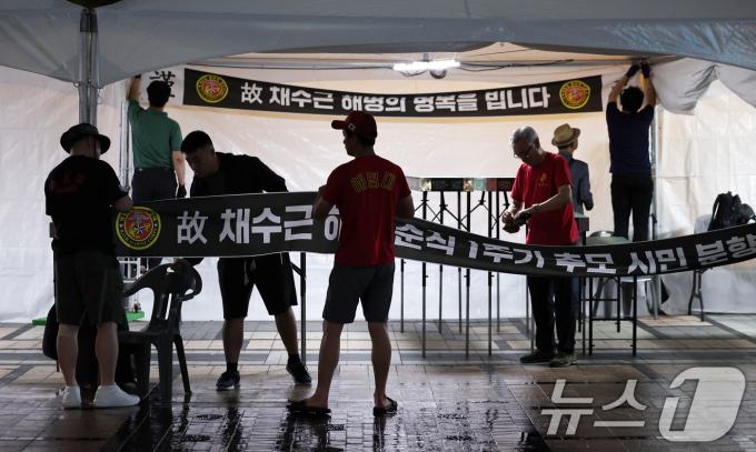 [사진] 채상병 1주기 맞아 추모 분향소 설치