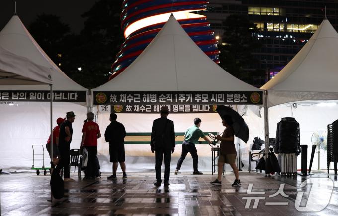 [사진] 청계광장에 설치되는 해병대 채상병 1주기 추모 분향소