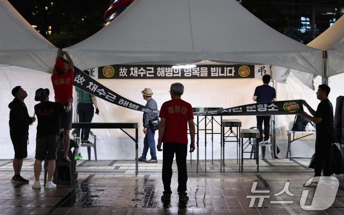 [사진] 청계광장에 설치되는 채상병 1주기 시민 분향소
