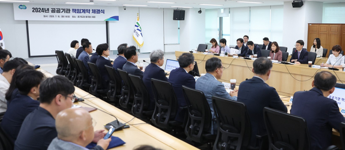  지난 16일 경기도청에서 열린 2024년 책임계약 체결식. 사진제공=경기도