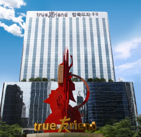 금융감독원이 한국투자증권에 대해 부동산 프로젝트파이낸싱(PF) 사업장 현장 점검에 나섰다. /사진=한국투자증권