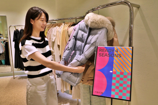 롯데아울렛이 '레디포시즌즈'(Ready 4 Seasons)를 주제로 역시즌 상품 할인 행사를 진행한다. /사진=롯데아울렛