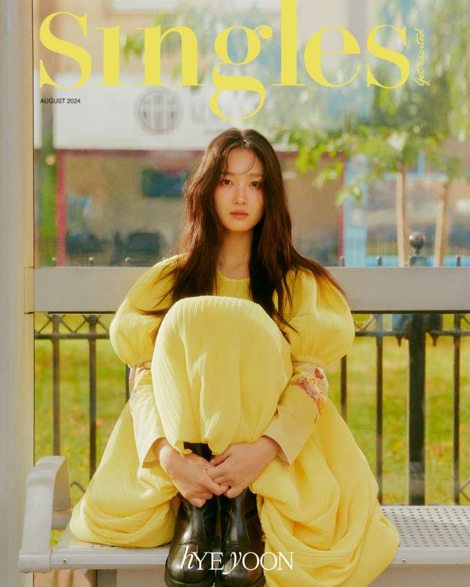 사진=싱글즈