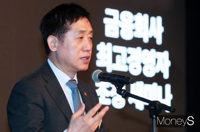 [머니S포토] 김주현 