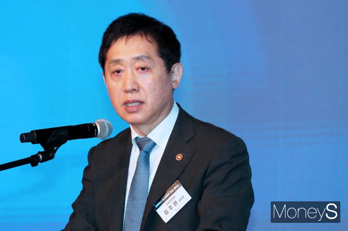[머니S포토] 김주현 