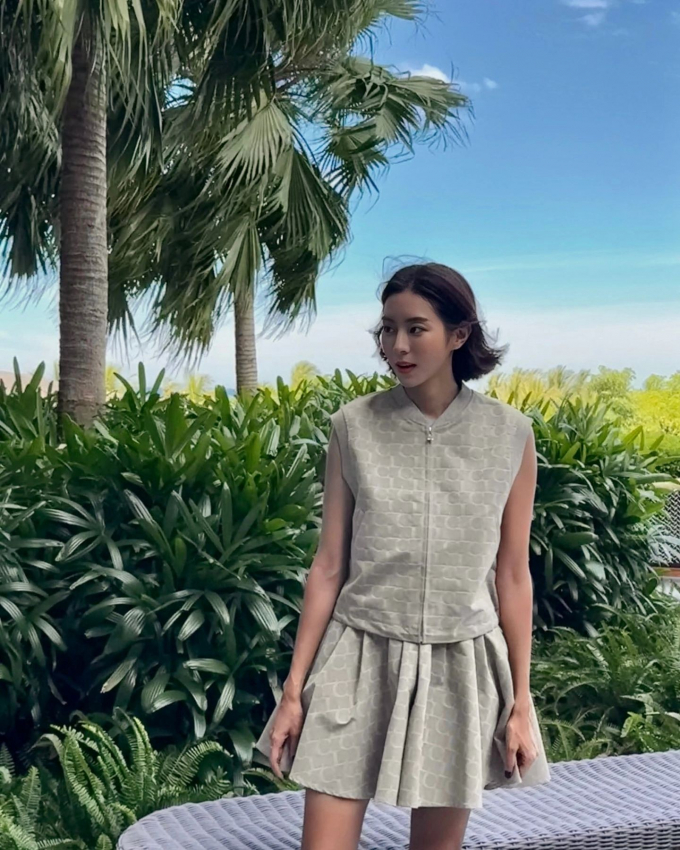 사진=유이 인스타그램