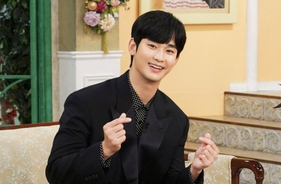 배우 김수현이 일본에서 대세 행보를 이어간다. /사진=골드메달리스트 제공