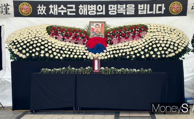 17일 서울 청계천 광장에 실종자 수색 작전 중 순직한 채수근 상병의 1주기를 추모하는 분향소가 마련됐다. /사진=최진원 기자 