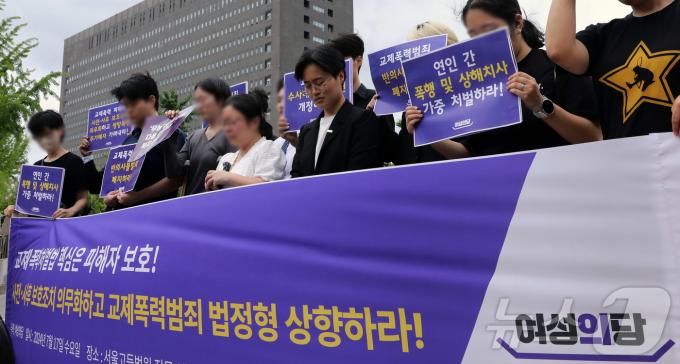 [사진] 인천 스토킹 살인 1주기